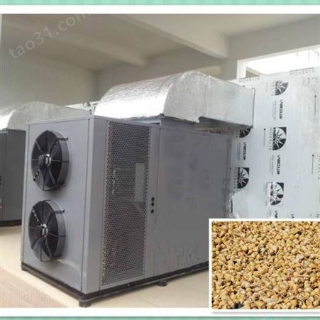 空气能热泵烘干机宏涛-5米粉辣椒菊花茶叶芒果干空气源热泵烘干燥机