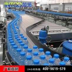 热卖成套小瓶装纯净水生产线 瓶装纯净水灌装机 瓶装水生产线