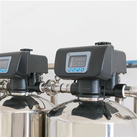 迈科 锅炉水处理设备 反渗透纯水系统 大型净化水设备定制
