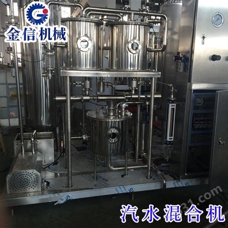 含气饮料生产线  瓶装碳酸饮料生产机械 全自动碳酸饮料灌装机