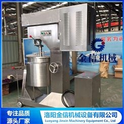 果蔬压榨榨汁机 不锈钢压生产线设备304不锈钢螺旋式榨汁机