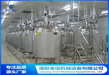洛阳金信 提供豆乳饮料生产线 全自动生产设备