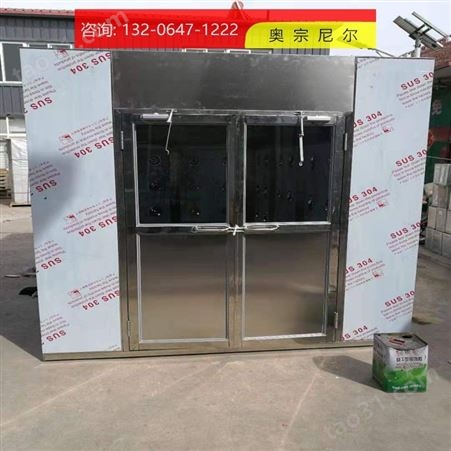上海风淋室定制风淋门厂家 单人风淋室