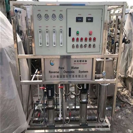 中国山东菏泽设备-销售二手污水水处理设备-二手小型反参透水处理