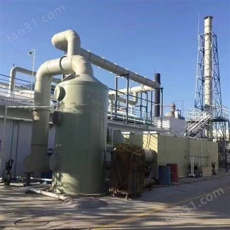 新疆吐鲁番废气处理处理设备