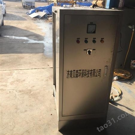 北京臭氧脱色实验仪器质量可靠