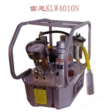 KLW4010N-2雷恩（wren） KLW4010N液压扳手泵 KLW4010N-2 KLW4010N-4
