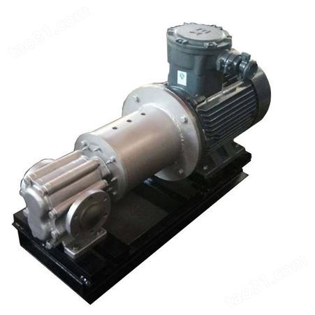 高粘度转子泵产地 节能型高粘度转子泵齿轮泵 供应卧式高粘度转子泵