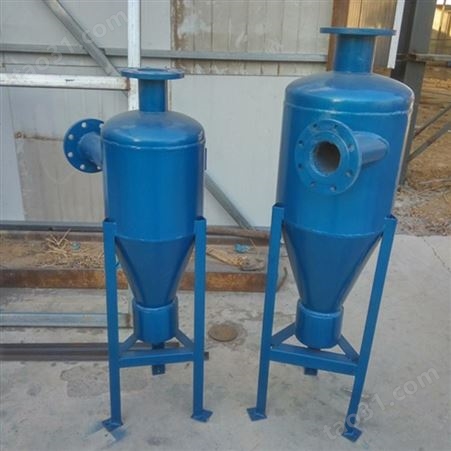 聚氨酯旋流分离器 大棚卷膜器 热力旋流除污器 滤砂器沉砂器
