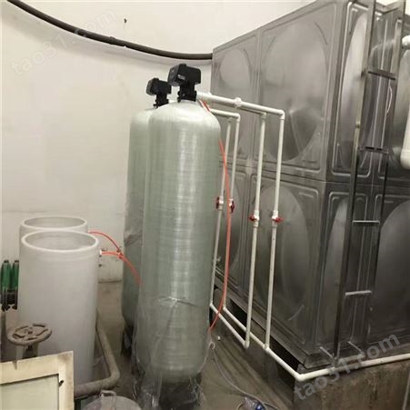 山西精选厂家 软水机 空调软化水设备 换热机组软水器 软化水