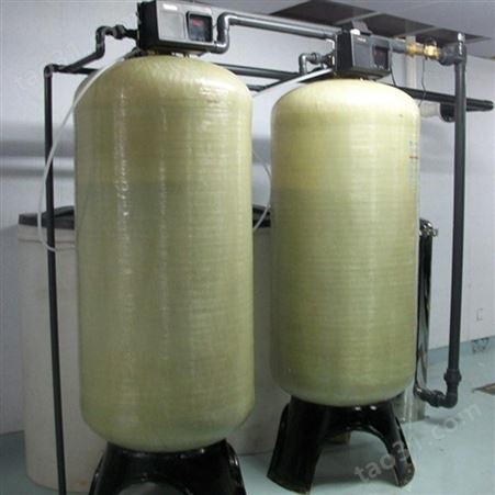 软化水   承德 软化水处理系统  全自动软水设备厂家