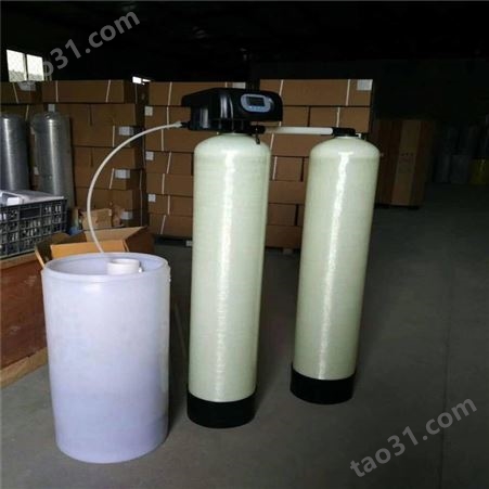 软化水设备 天津销售弗莱克 锅炉软化水厂家 不锈钢软化水装置价格