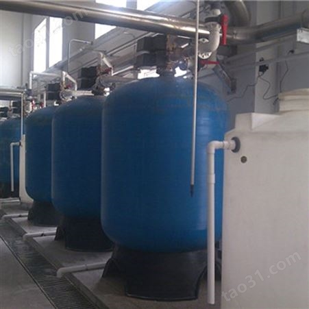 长期供应软水机 软化水处理装置 厨房软化水设备厂家 远湖