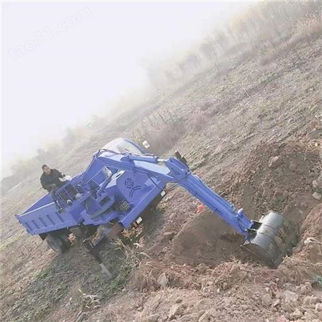 农用车载挖掘机 农用工地多功能四驱挖沙车 久兴重工定做