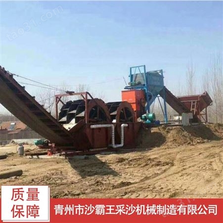 制造制沙生产线厂家 大型制沙设备 订购制沙生产线 一体化制沙生产线