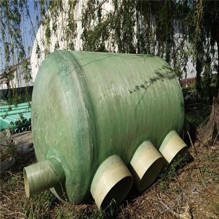 机械工业 污水处理设备 玻璃钢化粪池 模压化粪池 -河北曼吉科
