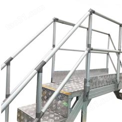 铝合金踏步移动平台 工业爬梯凳高跨线桥 来图按需定制