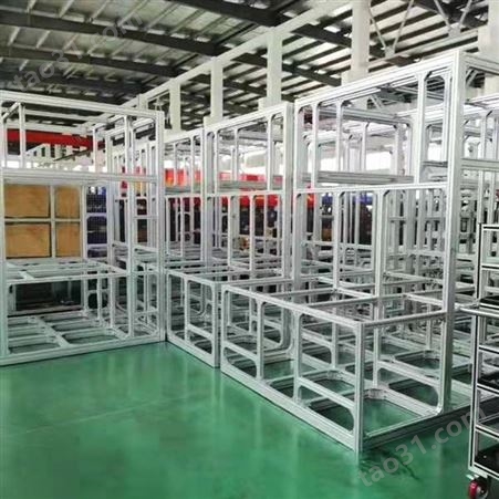 铝型材重型框架 流水线设备架子光伏测试架 非标定制