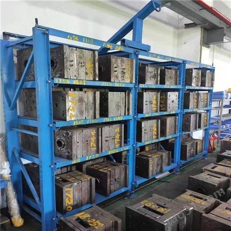 重型模具货架 仓储货架安装工具货架层板2米高置物架定制 可配葫芦 免费设计
