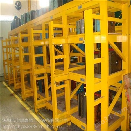 模具货架 重型全开抽屉式模具架 注塑机模具架可定制每层载重3-5吨