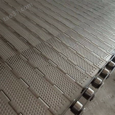 冲孔输送链板厂家 定制食品级304不锈钢链板 耐高温烘干链板输送带