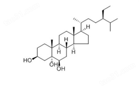 生物 对照品 豆甾-3β,5α,6β-三醇 CAS 20835-91-0