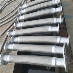 聚邦厂家供应不锈钢金属软管 耐酸碱耐高温高压 防爆金属软管