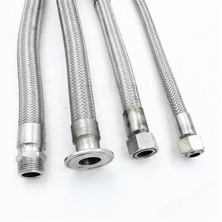 定制生产 金属软管 高压编织接头 不锈钢金属软管 规格多样 欢迎采购 聚邦
