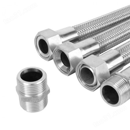金属软管 伸缩性金属软管 钢厂专用氧枪金属软管 厂家现货 聚邦