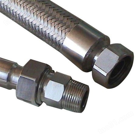聚邦供应 金属软管 不锈钢金属软管 金属软连接 实体厂家