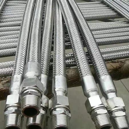 厂家生产外丝波纹软管 304不锈钢金属软管外螺纹金属波纹管 耐高温金属软管 聚邦