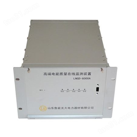 佰懿奔泰IT机箱 铝型材插箱 3u 19英寸2u 金属工控箱