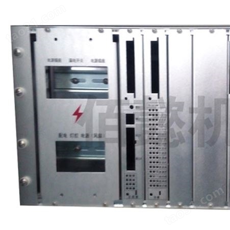 铝型材插箱 智能交通信号佰懿机箱 6U（板卡220mm）可定制