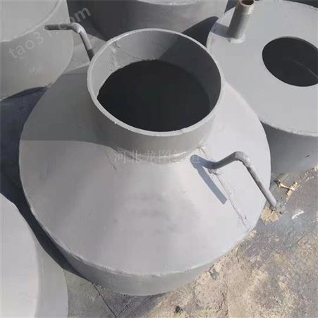 焦化厂  锅炉疏水盘 不锈钢疏水盘 龙图DN32 价格实惠
