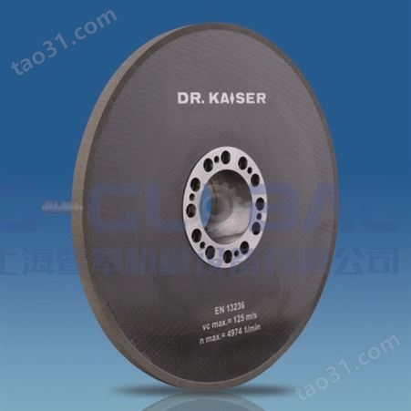 Dr.Kaiser(凯撒)砂轮 Dr.Kaiser金刚石滚轮/成型滚轮