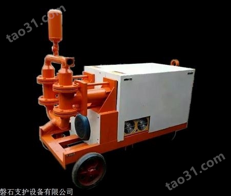河南省焦作 砂浆泵厂家水泥砂浆泵-本地供应