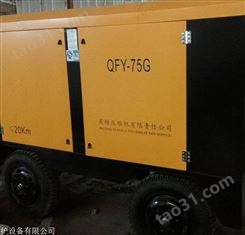 福建省漳州市 建筑支护技术规范喷浆机配件-厂家供应