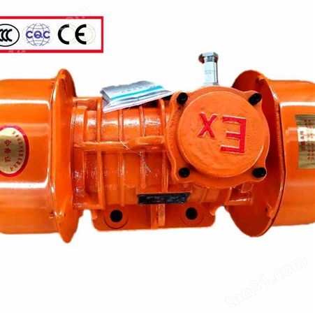 厂家供应滨河YBZX-10-6防爆振动电机化工设备用电机