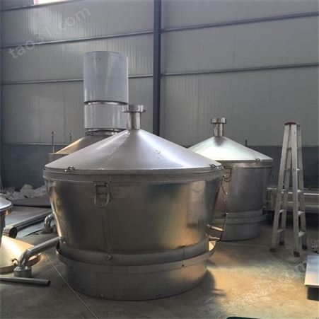 纯粮酿酒发酵设备酒厂酿酒设备