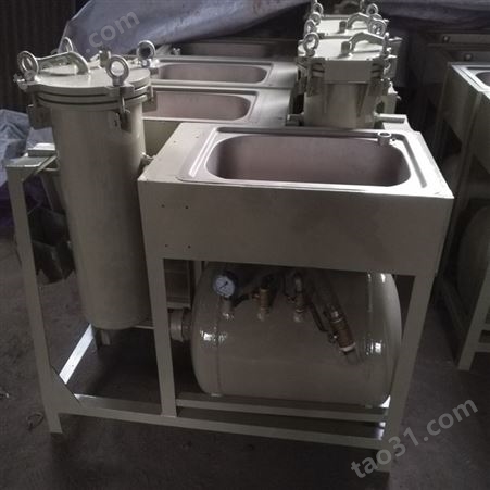 直销新型真空袋式滤油机 200型食用油滤油设备 袋式滤油机