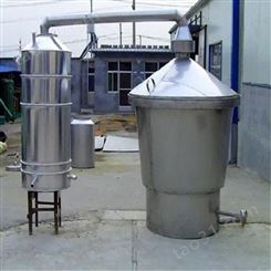 纯粮酿酒发酵设备酒厂酿酒设备