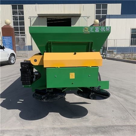 全机械撒粪机机  3立方撒肥车  拖拉机牵引式撒肥机  汇富GR-3.2