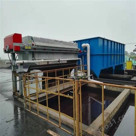 山东潍坊污水处理设备定制加工 鱼虾养殖污水处理设备 兴旭环保