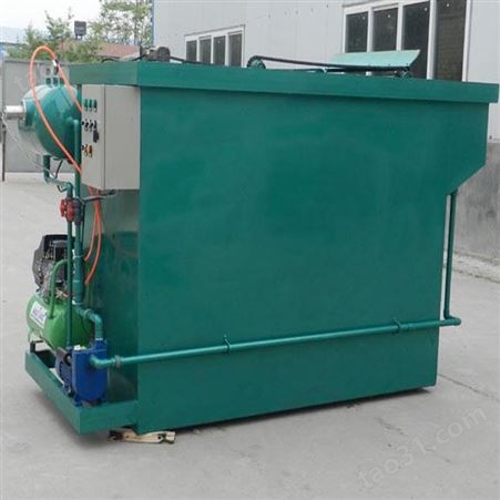 潍坊养殖污水处理设备 兴旭一体化污水处理 专业定制气浮机设备