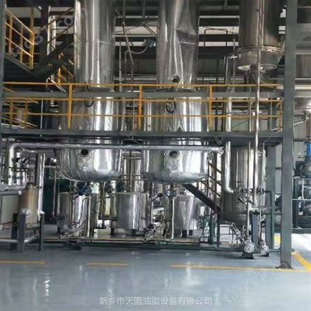 食用油加工榨油设备 精炼菜籽油生产线 天圆油脂 50吨茶油压榨设备