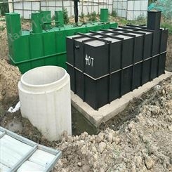 一体化污水处理设备 厂家销售 预制地埋式雨水污水处理设备 兴旭