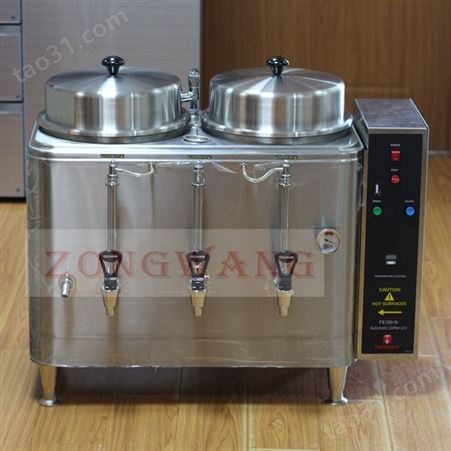 美国Cecilware FE100N 双槽咖啡鐣CL-100N升级款美式滴滤式咖啡机