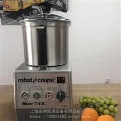 法国ROBOT-COUPE Blixer7v.v 乳化搅拌机 粉碎机 进口食物搅拌机