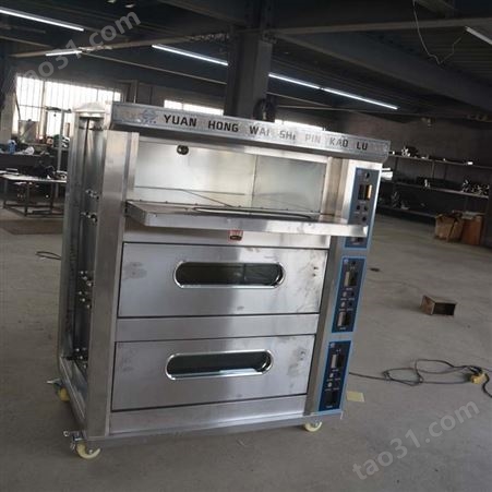 商用一层两盘电烤箱 多功能小型烤箱 芜湖面包月饼烘焙烤箱批发