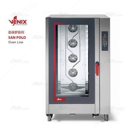 意大利VENIX机械热回风喷湿风炉/20盘商用烤箱SP20S进口烘培烤箱